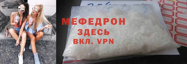 дистиллят марихуана Аркадак