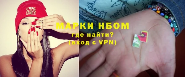 дистиллят марихуана Аркадак