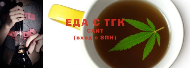 каннабис Алексин
