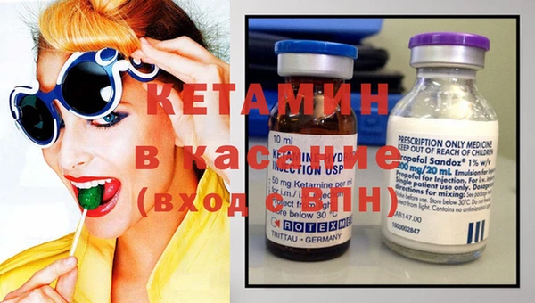 амфетамин Алексеевка