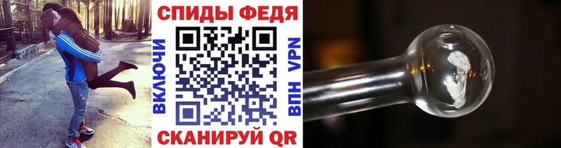 Купить где  Саки  МЕТАМФЕТАМИН Methamphetamine 