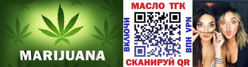 Купить закладки  Саки  Дистиллят ТГК вейп с тгк 